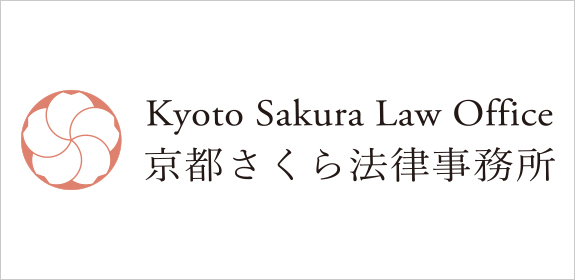 Kuboi & Partners Law Office